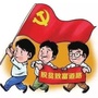 永川微扶贫ico