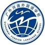 河源广外ico