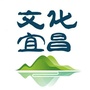 文化宜昌公众号ico