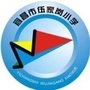 宜昌市伍家岗区伍家岗小学ico