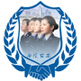 西陵公安ico