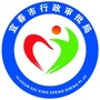 宜春市行政审批局ico