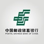 邮储银行通化市分行ico