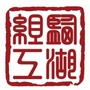盐湖组工ico