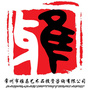 金砂墨韵ico