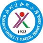 永川区永兴小学ico