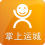 掌上运城公众号ico