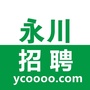 永川招聘汇ico
