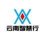 云南智慧行ico