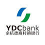 余杭德商村镇银行ico