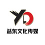 通辽益东文化传媒公众号ico