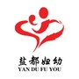 盐都妇幼健康ico