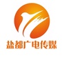 盐都广电传媒ico