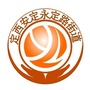 定西永定路街道ico