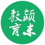 颍东教育ico