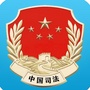 阳东普法公众号ico