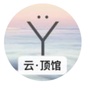 云顶生活馆Yico