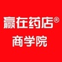 赢在药店商学院ico