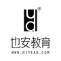也安教育ico