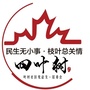 叶村社区ico