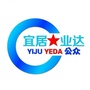 烟台开发区早班车公众号ico