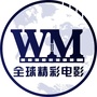 全球精彩电影ico