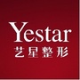 Yestar杭州艺星医疗美容医院ico