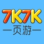 7k7k页游ico