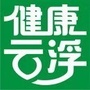 健康云浮公众号ico