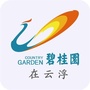 碧桂园在云浮ico