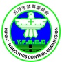 云浮禁毒ico