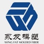永发河南模塑公众号ico