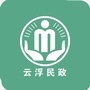 云浮民政ico