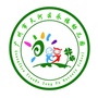 天河区永福幼儿园ico