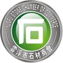 云浮市石材商会ico
