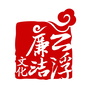 石都清风公众号ico