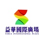云浮益华国际广场公众号ico