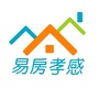 易房孝感ico