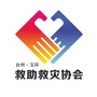 玉环公益ico