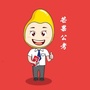 阳光芒果教育ico