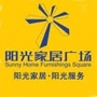 葫芦岛阳光家居广场ico