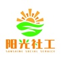 阳光社服集团公众号ico