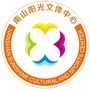 南山阳光文体中心ico