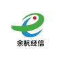 余杭经信ico