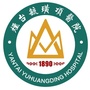 烟台毓璜顶医院ico
