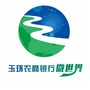 玉环农商银行微世界公众号ico