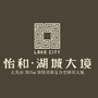 怡和湖城大境ico