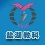 盐湖教科ico