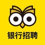 银行招聘考试ico