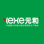 元和绿宝公众号ico